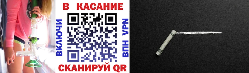 Купить наркотик Лукоянов Бошки Шишки СОЛЬ ГАШ КОКАИН