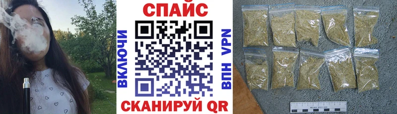 закладки  Лукоянов  блэк спрут зеркало  БУТИРАТ BDO 