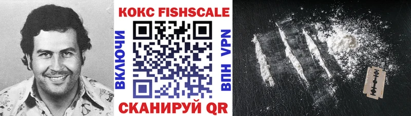 Cocaine Колумбийский  Лукоянов 