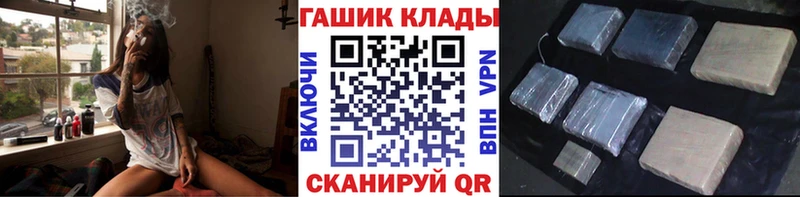 Гашиш VHQ Лукоянов