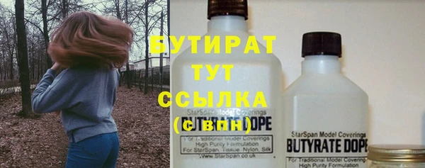 Альфа ПВП Алексин