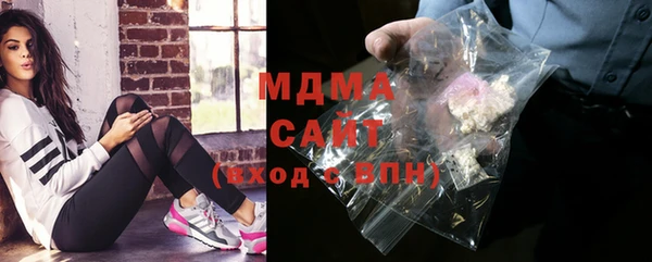 Альфа ПВП Алексин