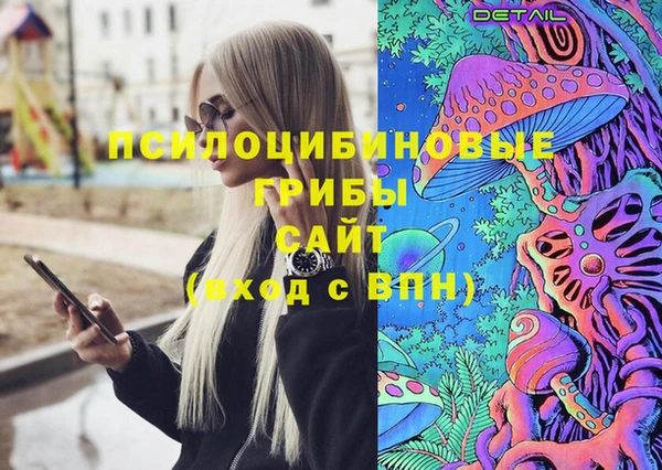 ALPHA-PVP Алзамай