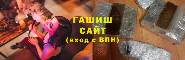 ALPHA-PVP Алзамай
