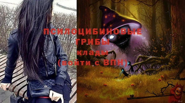 ALPHA-PVP Алзамай