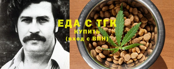 ALPHA-PVP Алзамай