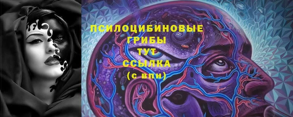 ALPHA-PVP Алзамай