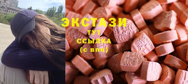 Альфа ПВП Алексин