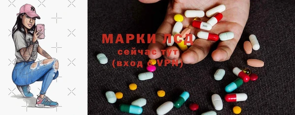 Альфа ПВП Алексин