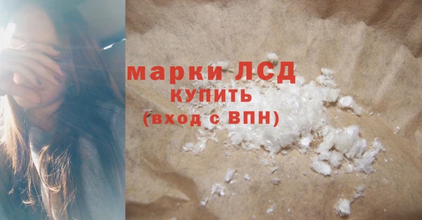 Альфа ПВП Алексин